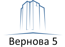ТСЖ "Вернова 5", официальный сайт. Дубна, Московская область.